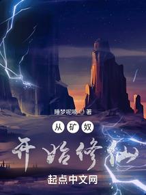 智能化会计班会