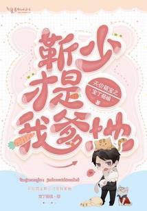 灌云财政电话