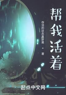 台风产生费用会计分录