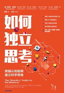谁有初级会计的提分卷