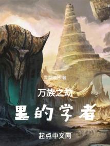 山东省财政系统支付软件