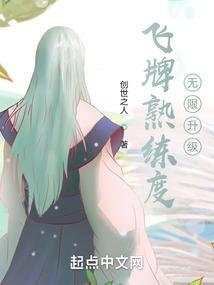 注册会计师发票管理