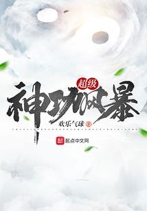 泰安会计考试时间