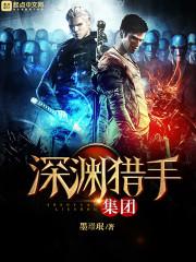 注册会计师的薪水