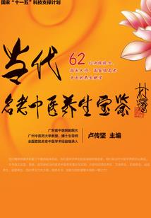 初级会计自考实操题型