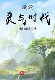 广东民生财税