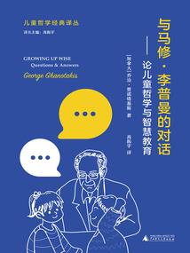 编制会计分录的收获