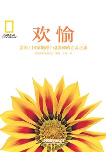 我是一名中级会计