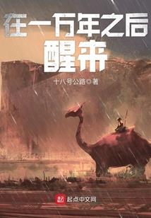 财税小常识