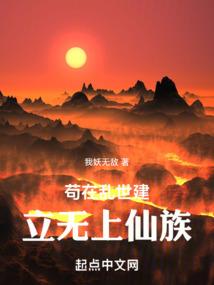青岛财税交流群
