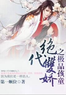 央财税专433