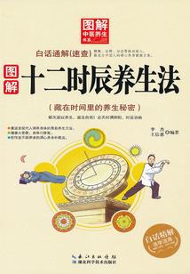 中级会计法律瑕疵