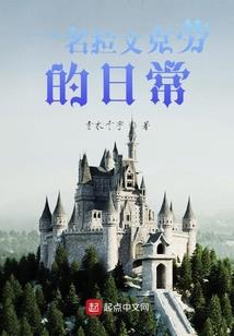 佛堂财税大楼超市