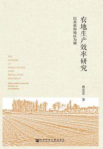 2018年cpa《世界树》