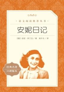 赛罕中级会计实操排行