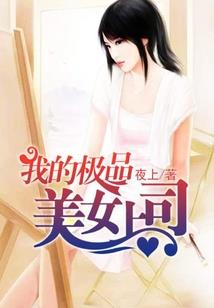 中级会计找工作杭州