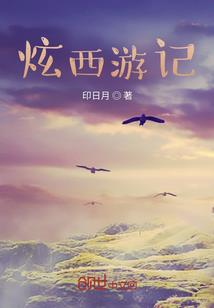 南充市会计考试中心官网