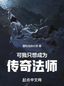 财政题词大全