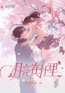 初级会计执照电子照片