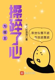 注册会计师6