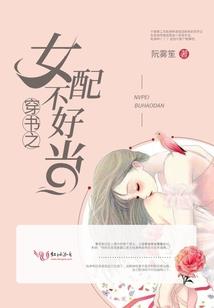 瑶海初级会计基础题库