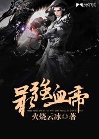 西安市财政局办公室传真