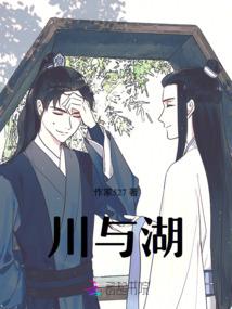 霍山初级会计实操就业