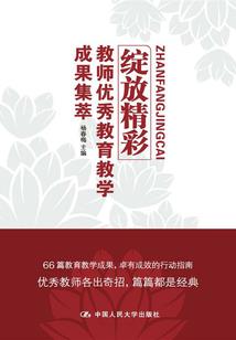 永泰财税流程图