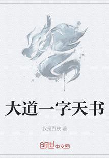 广东初级会计注册流程
