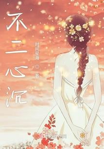 融资租赁业务会计核算