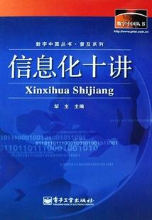 固收考cpa
