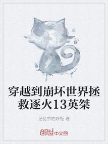 衡阳市财税