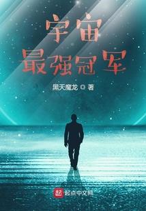 河北邢台中级会计