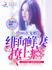 橙子财税张老师