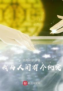中山在哪里考初级会计