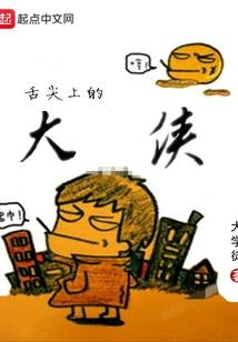 东奥会日本演员名单
