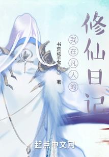 初级会计信息流