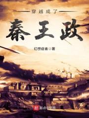 会计公司海报