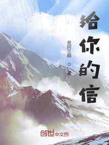 基础会计学东北财经大学
