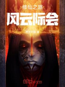 新能源补贴缺口财政部