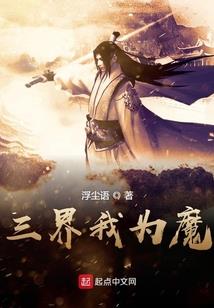 结转股利分配会计分录