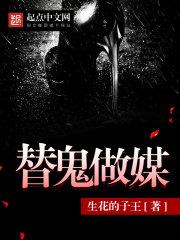 中级会计金融及负债