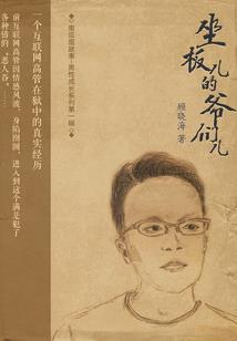 上海会计师考哪些内容