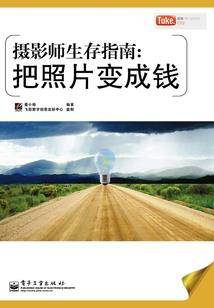 东奥21中级会计