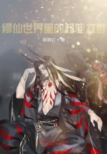 初级会计劳动关系建立