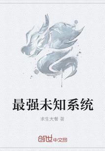 新华书店有东奥会计