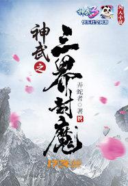 加拿大cpa好就业吗