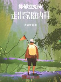 安丘市财政局值班电话