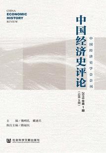 中级会计经济法考证