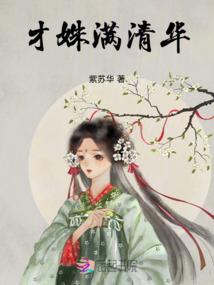 文昌市财政局分数线高